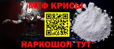 MDMA Premium VHQ Рязань