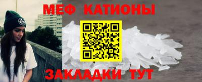 дмт Рыбинск