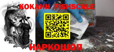 метадон Рузаевка