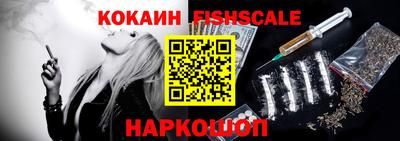 MDMA Premium VHQ Рязань