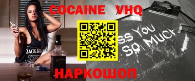 дмт Рыбинск