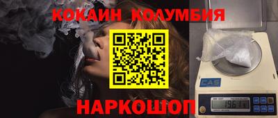 метадон Рузаевка