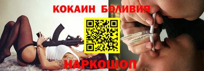 индика Дубна