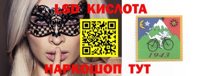 MDMA Premium VHQ Рязань