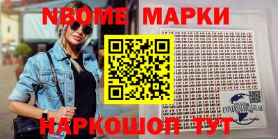 метадон Рузаевка