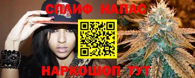 метадон Рузаевка