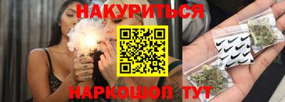MDMA Premium VHQ Рязань