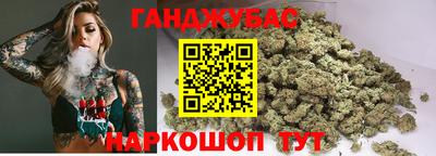 apvp Северобайкальск