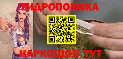 метадон Рузаевка