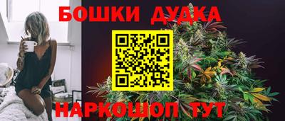 MDMA Premium VHQ Рязань