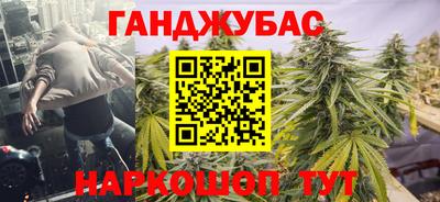 MDMA Premium VHQ Рязань