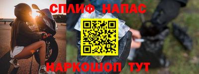 MDMA Premium VHQ Рязань