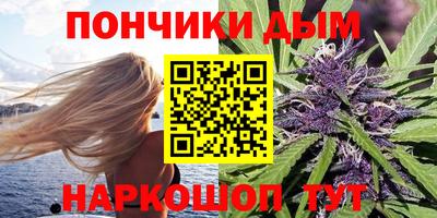 MDMA Premium VHQ Рязань