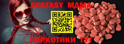 дмт Рыбинск