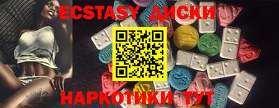 метадон Рузаевка