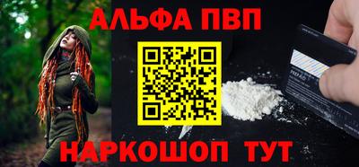 метадон Рузаевка