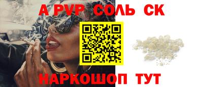 дмт Рыбинск