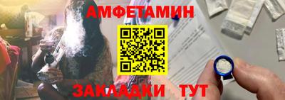 MDMA Premium VHQ Рязань