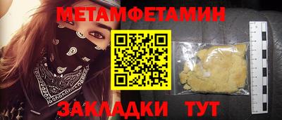 MDMA Premium VHQ Рязань