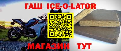 MDMA Premium VHQ Рязань
