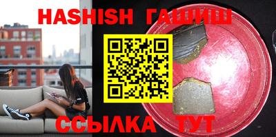 дмт Рыбинск