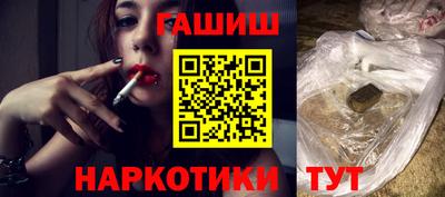 MDMA Premium VHQ Рязань