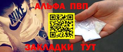 дмт Рыбинск