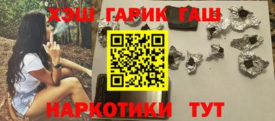 MDMA Premium VHQ Рязань