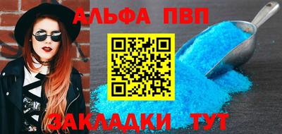 дмт Рыбинск