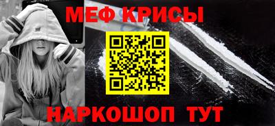 дмт Рыбинск