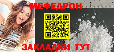 MDMA Premium VHQ Рязань