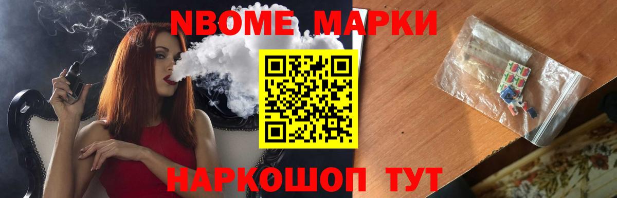 Лсд 25 экстази ecstasy Россия