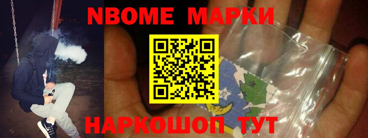 ЛСД экстази  ЛСД экстази кислота  Вход с VPN  Россия 
